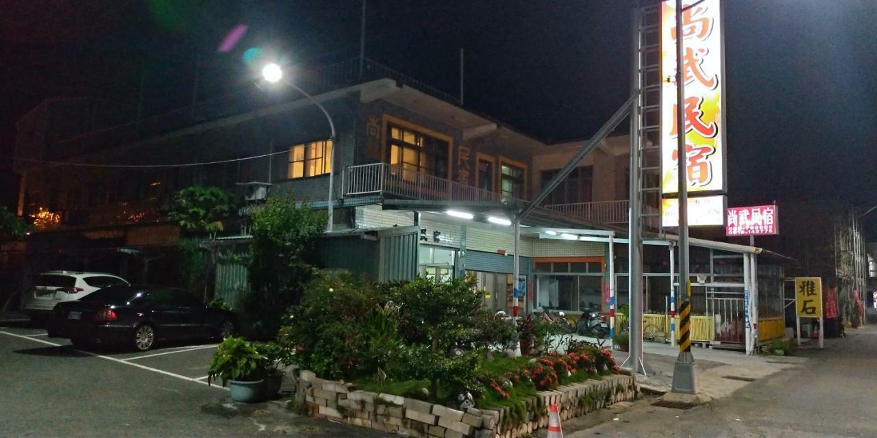 Sun Wu Homestay Dawu Екстериор снимка