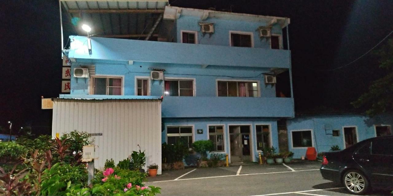 Sun Wu Homestay Dawu Екстериор снимка