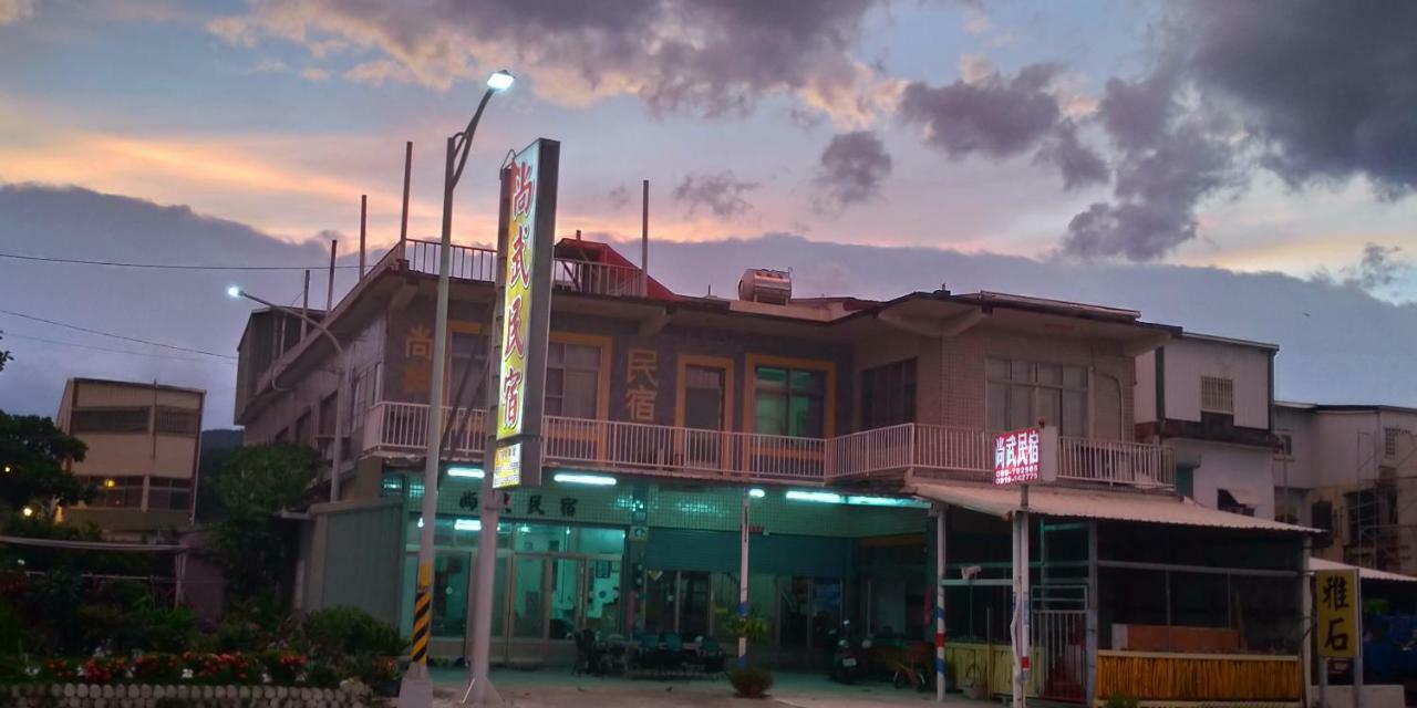 Sun Wu Homestay Dawu Екстериор снимка